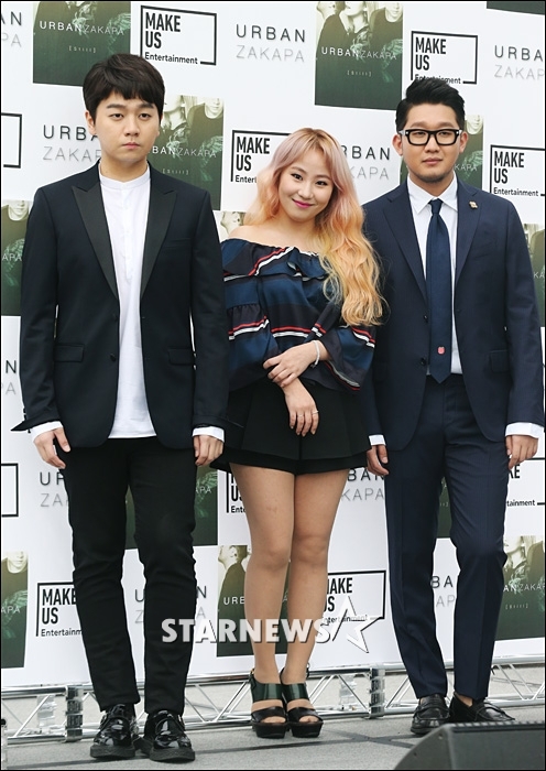 어반자카파 / 사진=이동훈 기자