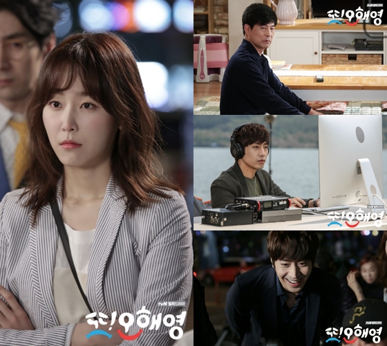 /사진제공=tvN