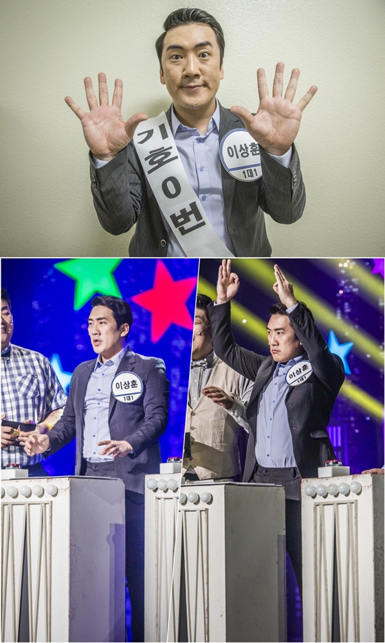 /사진제공=KBS