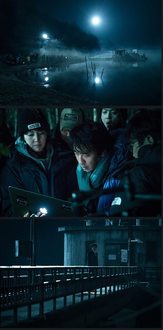 사진='7년의 밤' 스틸컷