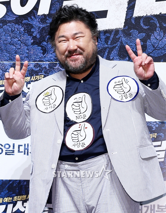 사진