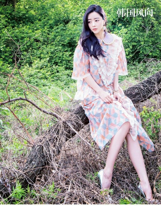 홍수아