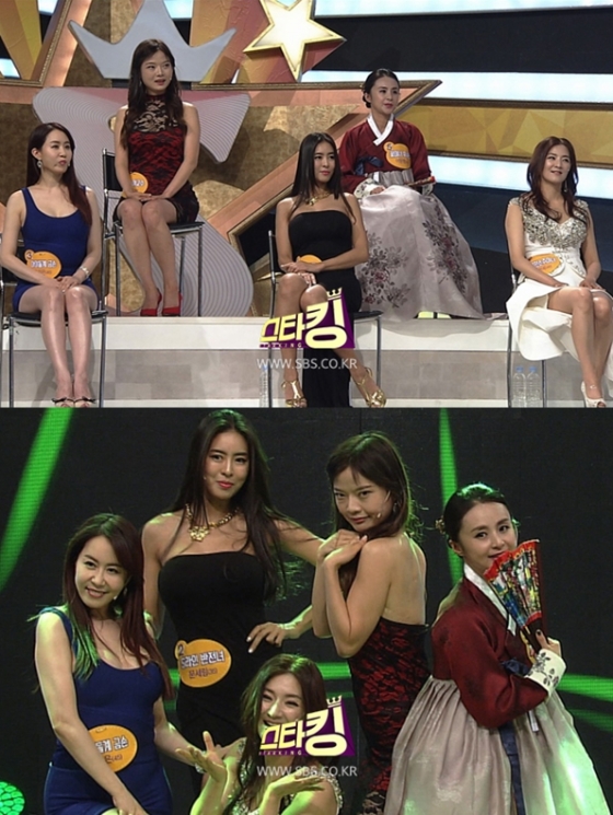 /사진제공=SBS.