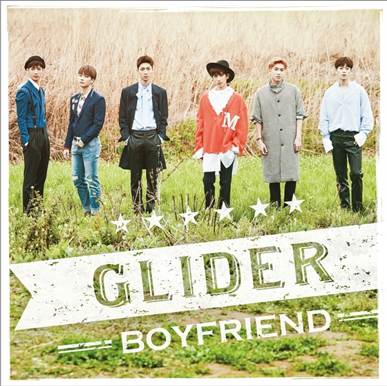 보이프렌드/사진제공=스타쉽엔터테인먼트