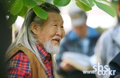 배우 정진 / 사진제공=SBS
