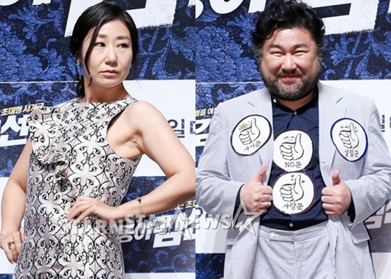 라미란 고창석 / 사진=스타뉴스