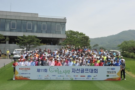 /사진=KPGA제공