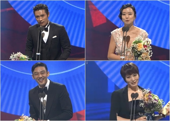 영화 부문과 TV 부문 남녀 최우수연기상을 수상한 이병헌(내부자들), 전도연(무뢰한), 김혜수(시그널), 유아인(육룡이나르샤) / 사진=JTBC 화면 캡처