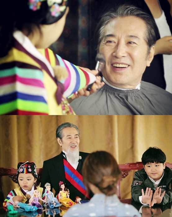 /사진제공=SBS
