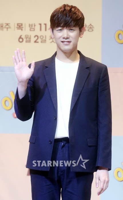 가수 에릭남 /사진=홍봉진 기자