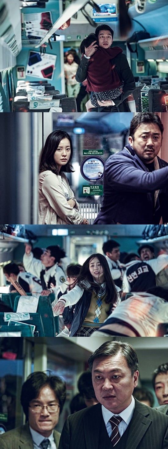 /사진='부산행' 스틸컷