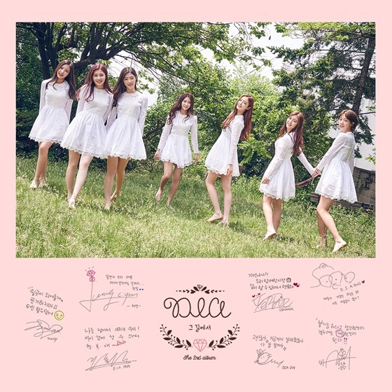 다이아