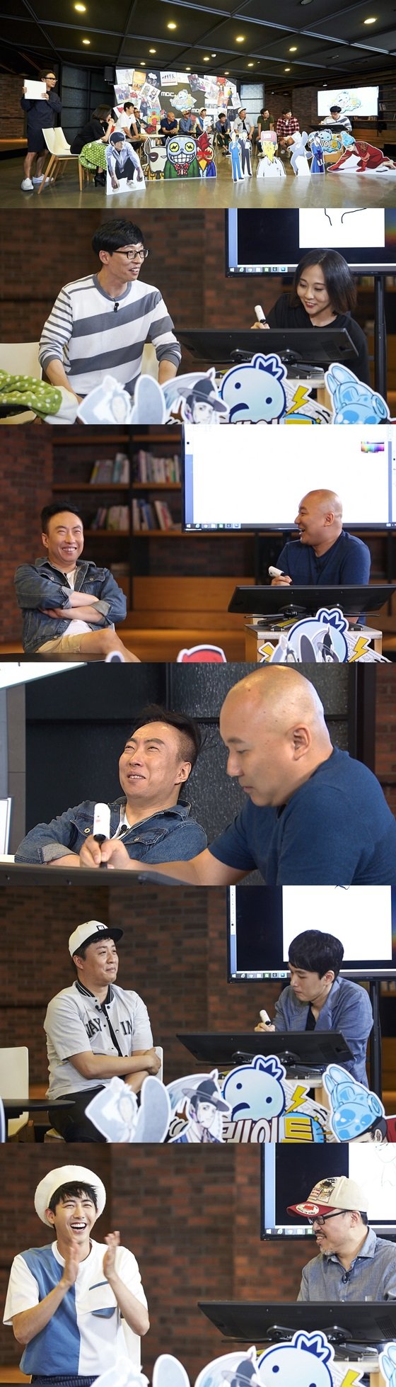 /사진제공=MBC