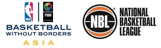 NBA, FIBA 및 호주 NBL이 공동으로 국경없는 농구 캠프 개최한다.