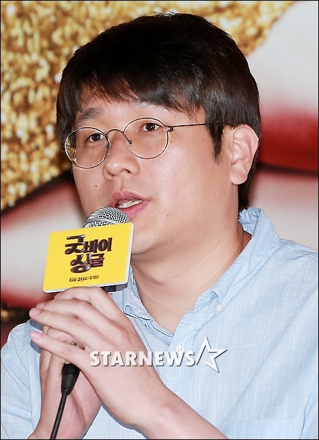 사진=김창현 기자