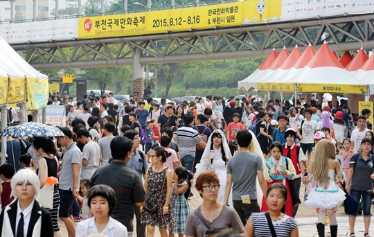 '제19회 부천국제만화축제'가 오는 7월 27일부터 7월 31일까지 경기도 부천시 원미구 상동에 위치한 한국만화박물관 및 부천시 일원에서 개최된다. 사진은 지난해 열린 '제18회 부천국제만화축제'. /사진=한국만화영상진흥원 제공