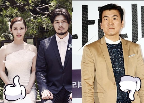 결혼식을 올린 박희본과 윤세영 감독, 그리고 윤제문.