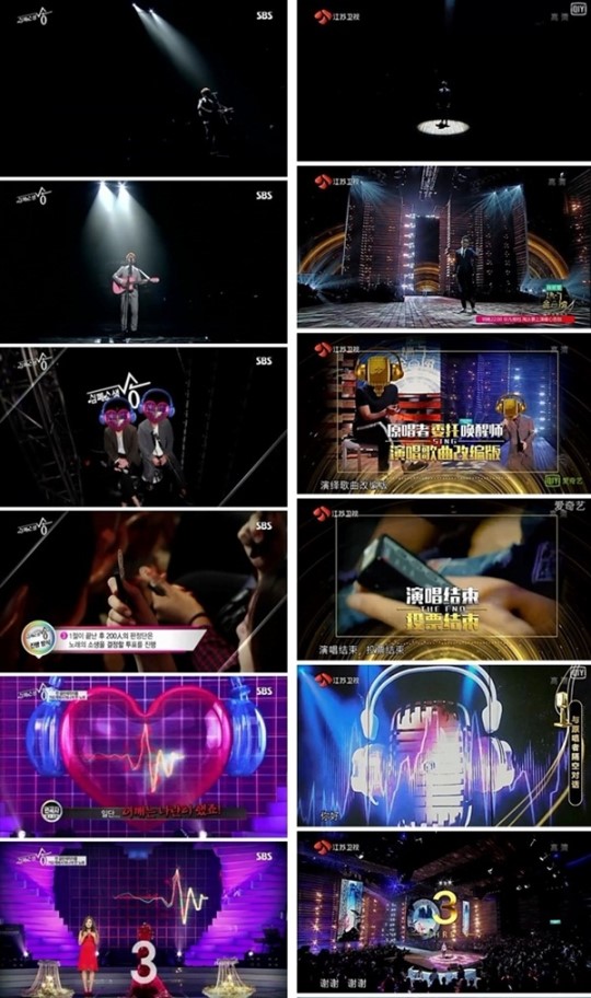 /사진제공=코엔미디어