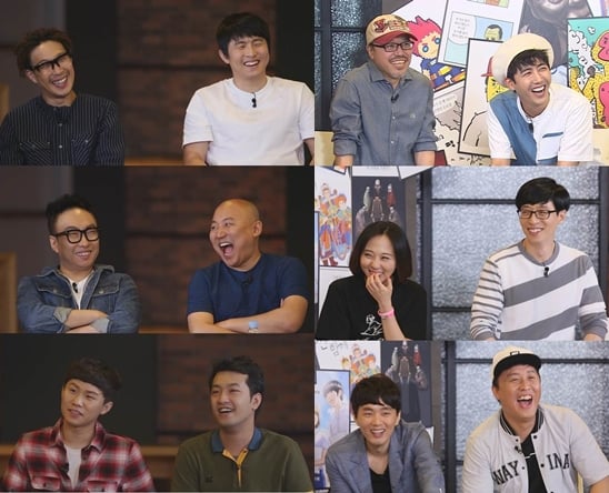 /사진제공=MBC
