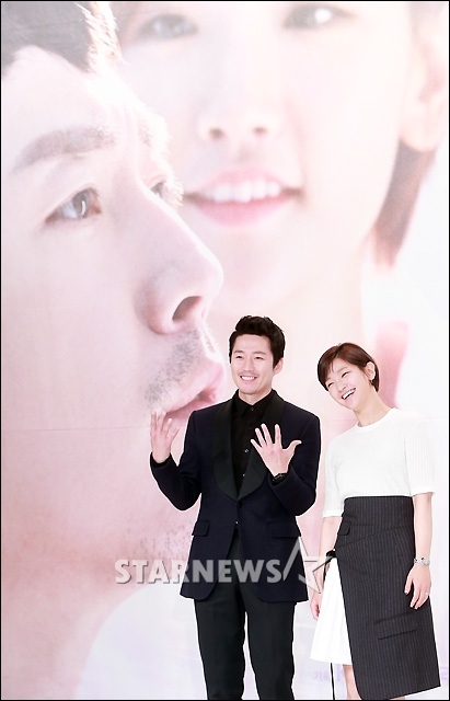 KBS 2TV 새 월화드라마 '뷰티풀 마인드' 장혁, 박소담/사진=김창현 기자