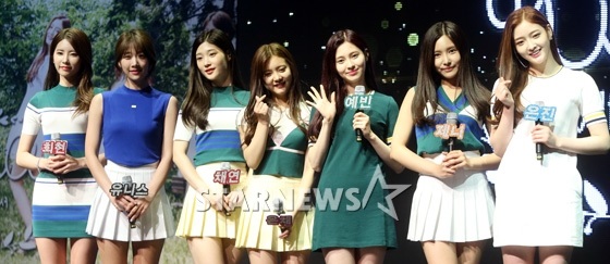 다이아 /사진=이기범 기자