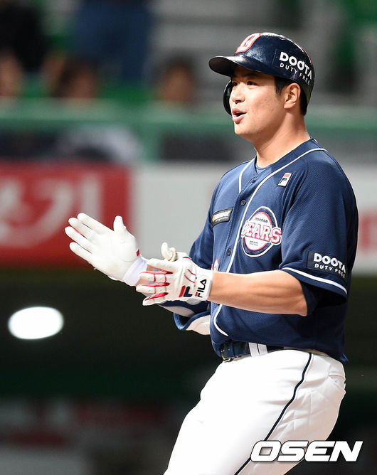 김재환.
