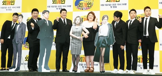 /사진=김휘선 인턴기자