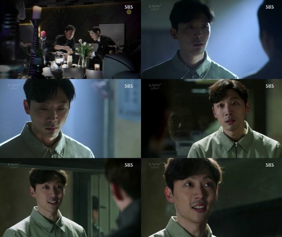 SBS '리멤버-아들의 전쟁' 출연 당시 신현수의 모습 /사진제공=메이딘 엔터테인먼트