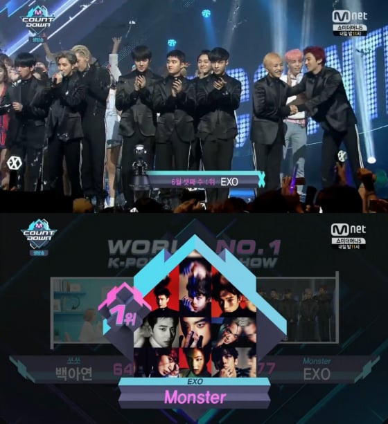 /사진=Mnet'엠카'