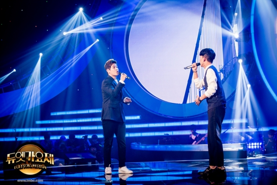 사진=MBC