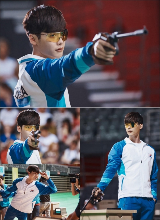 MBC 'W-두개의 세계' 이종석