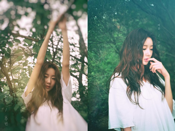 /사진제공=해피페이스엔터테인먼트