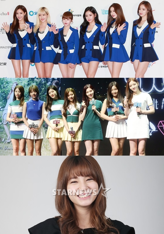 티아라, 다이아, 샤넌(위부터) /사진=스타뉴스