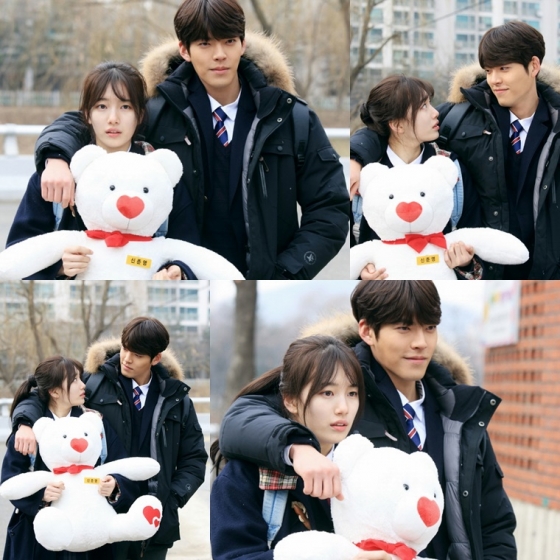 '함부로 애틋하게' 김우빈과 배수지