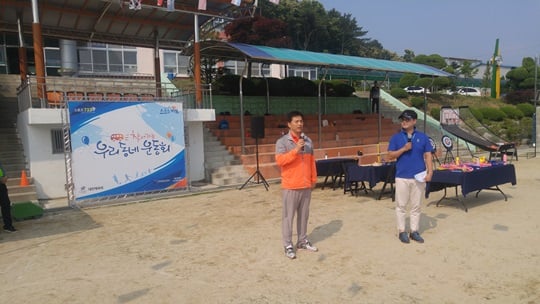 대한체육회가 스포츠버스 운영을 통한 재능나눔 확산을 추진한다. /사진=대한체육회
