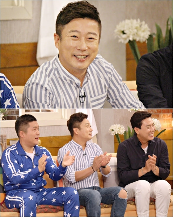/사진제공=KBS 2TV '해피투게더3'