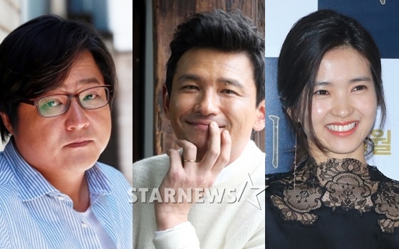 곽도원, 황정민, 김태리/사진=머니투데이 스타뉴스