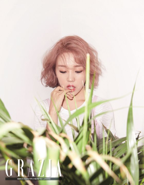 백아연