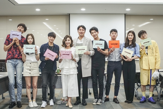 tvN 드라마 '안투라지' 출연진/사진제공=tvN