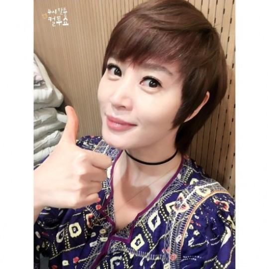 /사진='두시탈출 컬투쇼' 인스타그램