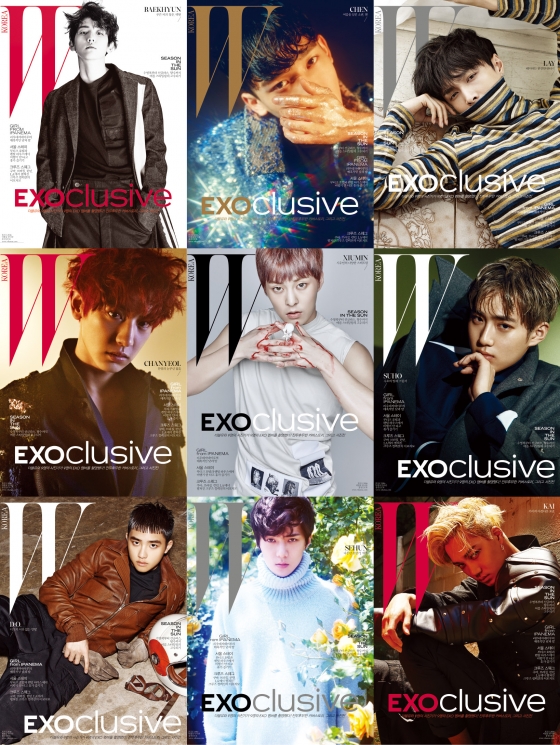 엑소(EXO)