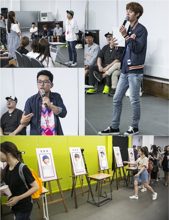 /사진제공=KBS 2TV '해피선데이-1박2일 시즌3'