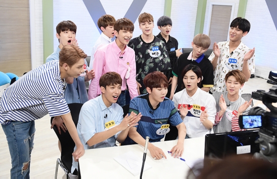 /사진제공=MBC
