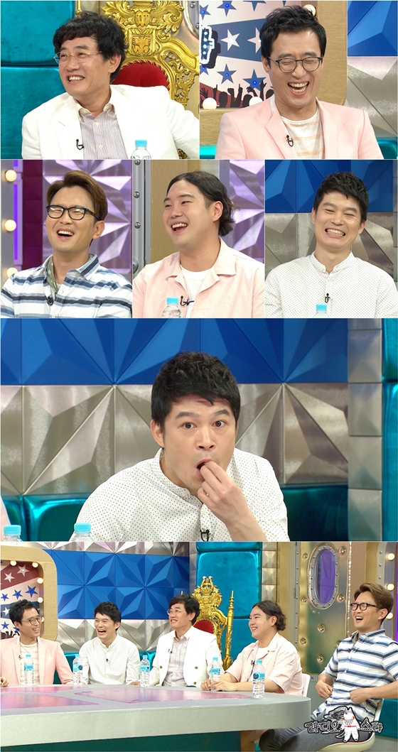 /사진제공=MBC '라디오스타'