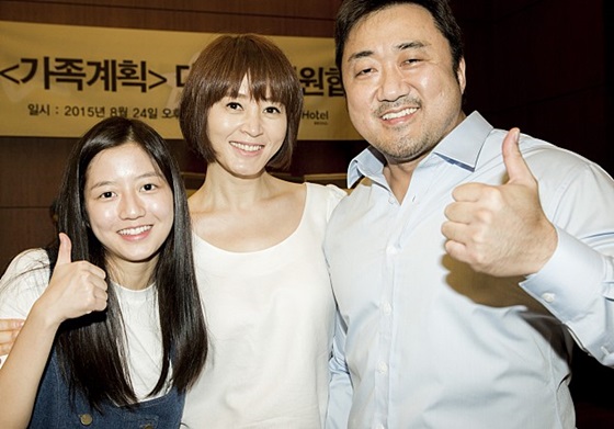김현수(왼쪽부터) 김혜수 마동석 /사진='굿바이 싱글'