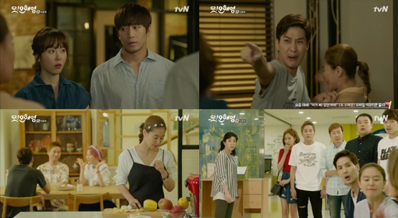 /사진=tvN '또 오해영' 방송화면 캡처