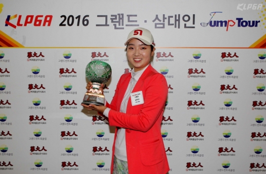 한진선. /사진=KLPGA 제공