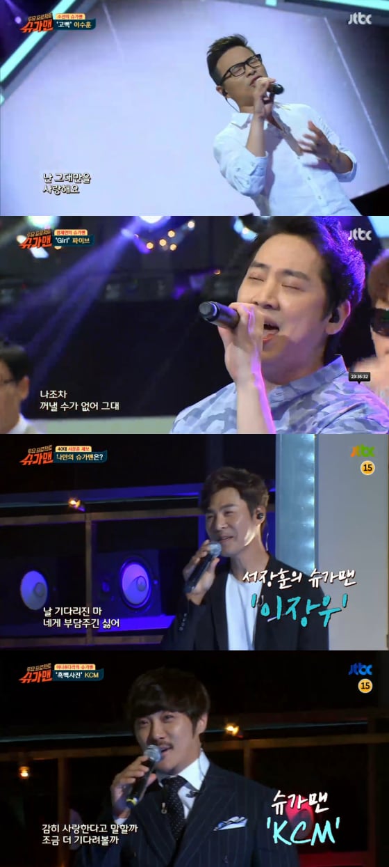 /사진=JTBC'슈가맨'
