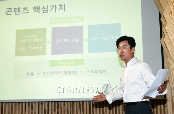 이영돈PD/사진=김휘선 인턴기자