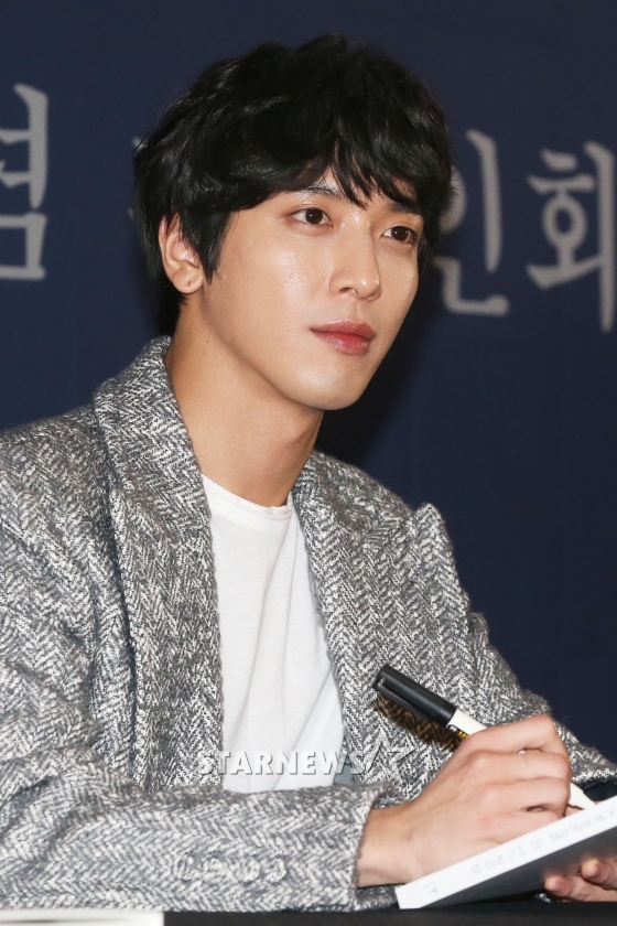 씨엔블루 정용화